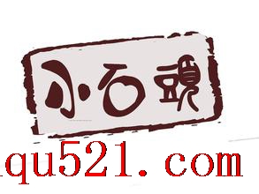 垣曲521生活网