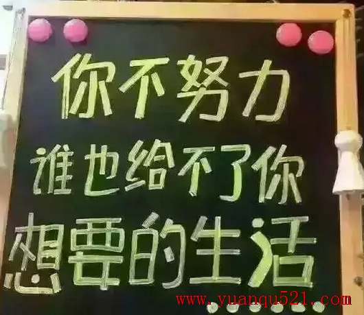 QQ图片20170218151536.png